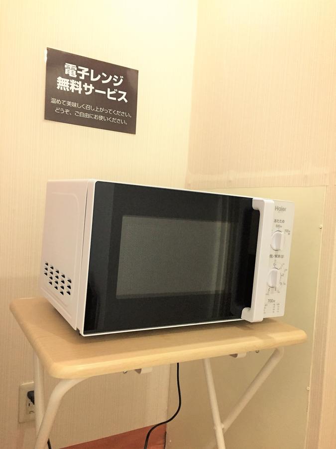 Hotel Crown Hills Yamagata Yamagata  Exteriör bild